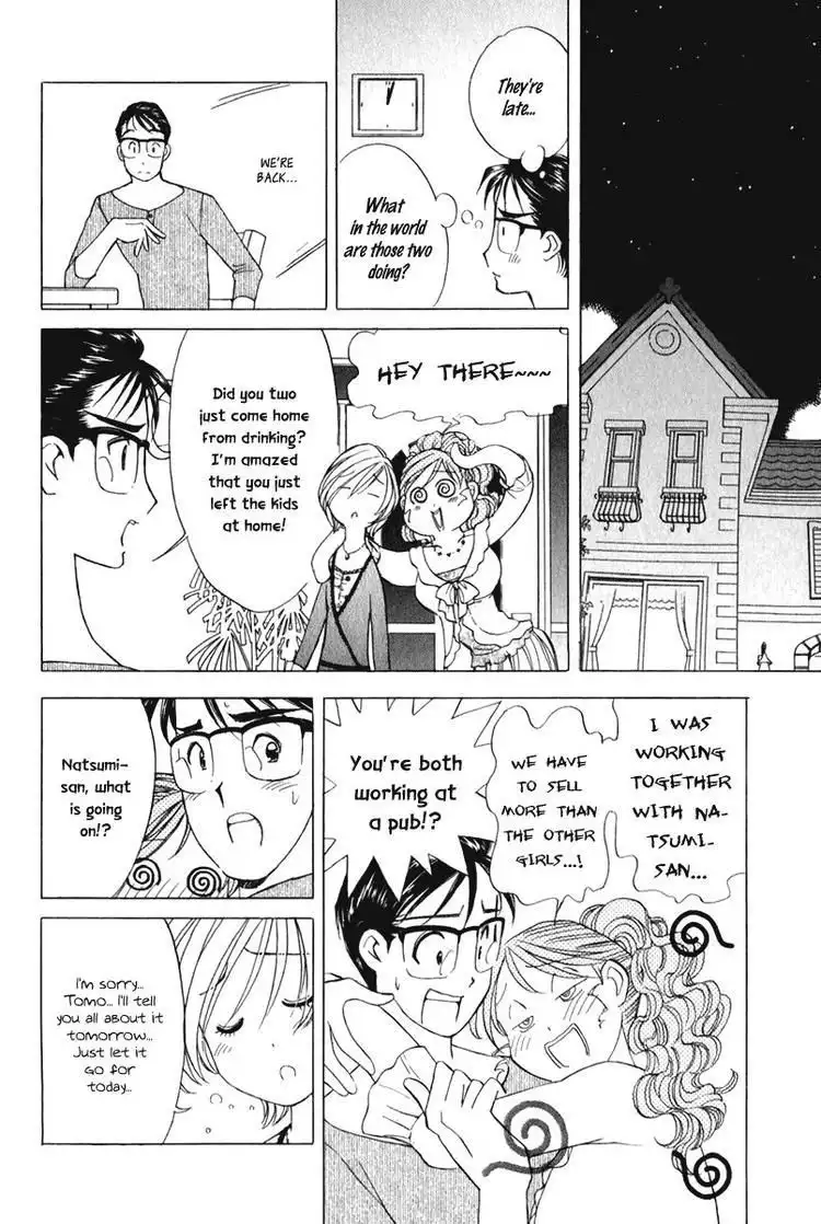 Orange Yane no Chiisana Ie Chapter 54 8